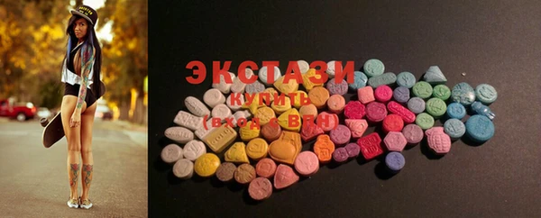 MESCALINE Нягань