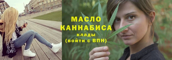 марки nbome Переславль-Залесский