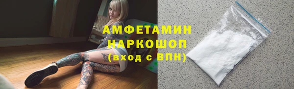 марки nbome Переславль-Залесский