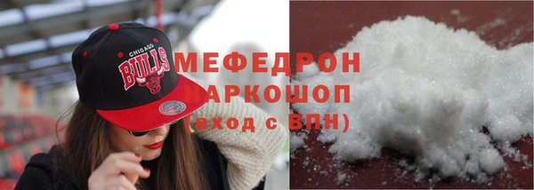 марки nbome Переславль-Залесский