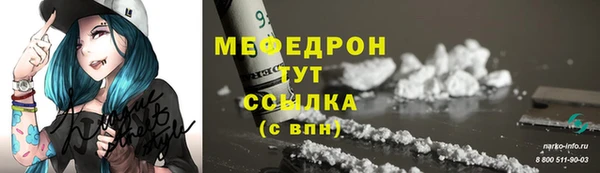 марки nbome Переславль-Залесский