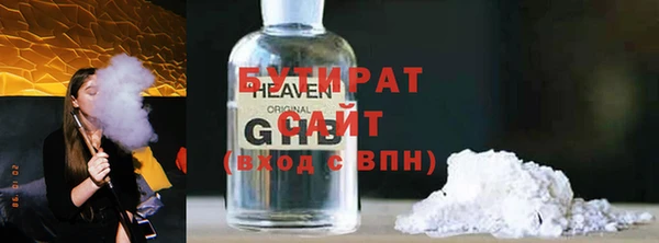 марки nbome Переславль-Залесский