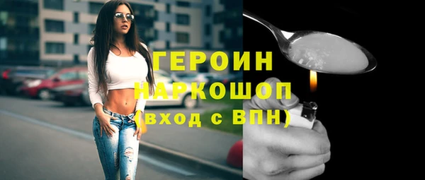 mdpv Арсеньев