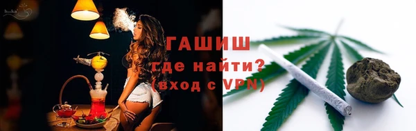 марки nbome Переславль-Залесский