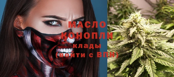 марки nbome Переславль-Залесский