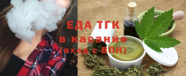 гидра Пересвет