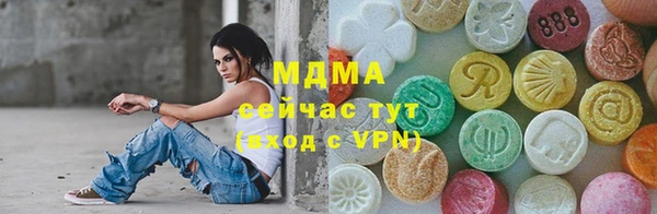 марки nbome Переславль-Залесский