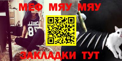 jwh Лесосибирск