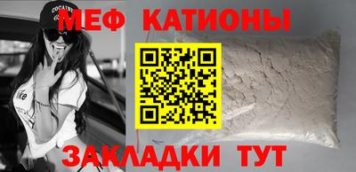 кокаин премиум Будённовск