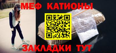 кокаин премиум Будённовск