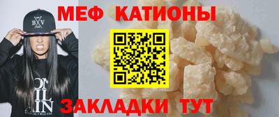 гашик Ликино-Дулёво