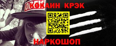 Альфа ПВП Малгобек