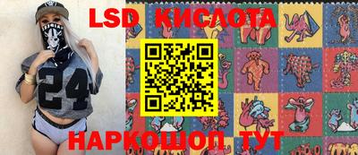 кокаин премиум Будённовск