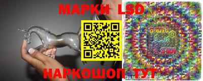 jwh Лесосибирск