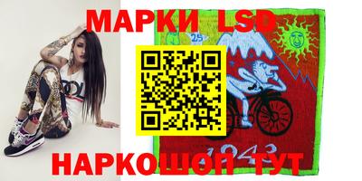 jwh Лесосибирск