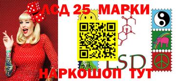 jwh Лесосибирск