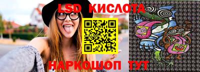 кокаин премиум Будённовск