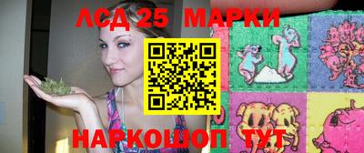 соль ск Бугуруслан