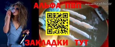 кокаин премиум Будённовск