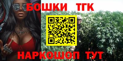 кокаин премиум Будённовск