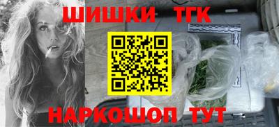 соль ск Бугуруслан