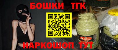 jwh Лесосибирск