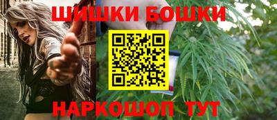 гашик Ликино-Дулёво