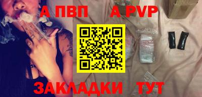 гашик Ликино-Дулёво