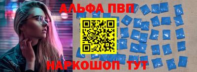 кокаин премиум Будённовск