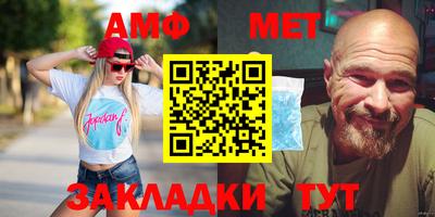 кокаин премиум Будённовск