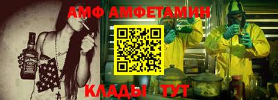 jwh Лесосибирск