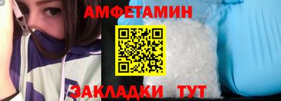 jwh Лесосибирск