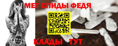 гашик Ликино-Дулёво