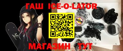 jwh Лесосибирск