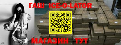 соль ск Бугуруслан