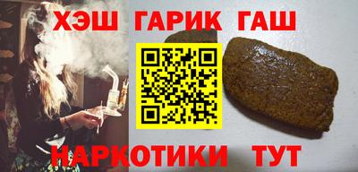 jwh Лесосибирск