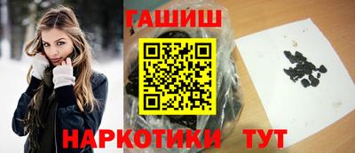 кокаин премиум Будённовск