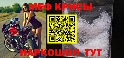 jwh Лесосибирск