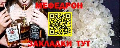 jwh Лесосибирск