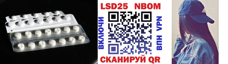 где можно купить   Шебекино  Лсд 25 экстази ecstasy 