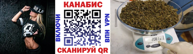 ссылка на мегу как войти  Шебекино  Бошки Шишки Bruce Banner  купить наркоту 
